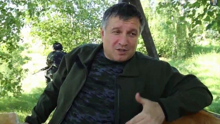 Аваков: За 3 месяца в Украине появилась aрмия