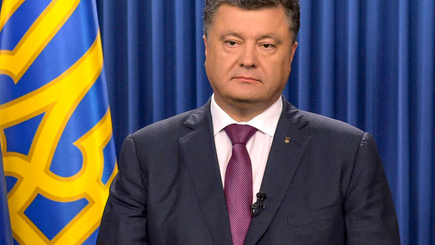 Молния: Началась война между Россией и Украиной