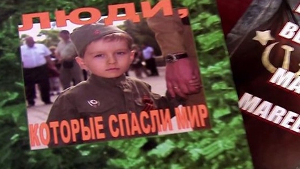 К 70-летию освобождения Молдавии - презентация книг в РЦНК