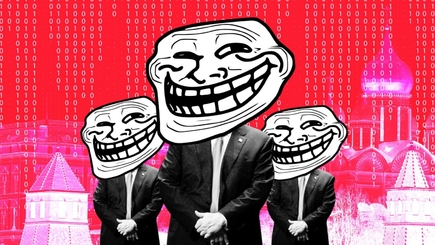 Российская дезинформация помогает Путину расколоть Европу