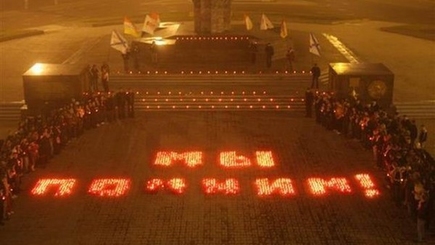 Открытое письмо президенту В.В. Путину. Не только парадом в честь победы, но и поминовением