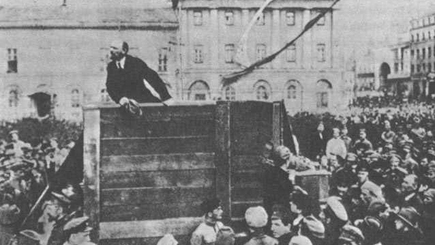 Краткий курс Ленина. К юбилею вождя революции