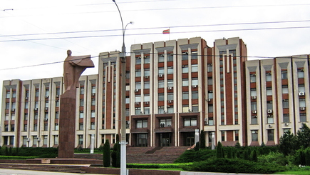 Канду проведет встречу с главой Верховного Совета Приднестровья