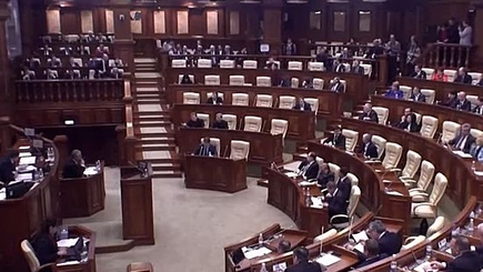 Годовщина присоединения Бессарабии к Румынии стала причиной скандала в парламенте