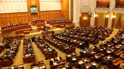 Парламент Румынии будет голосовать за вотум недоверия правительству