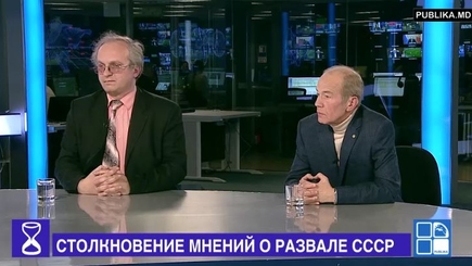 25 лет после Советского Союза