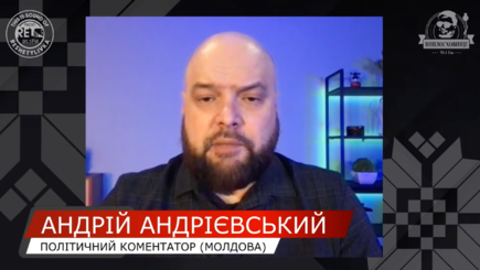 Андриевский Андрей полтавскому Интернет TV