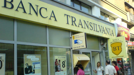 Banca Transilvania приобрёл ещё 5,42% акций Victoriabank