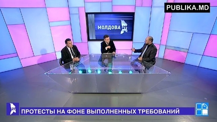 Протесты на фоне выполненных требований оппозиции