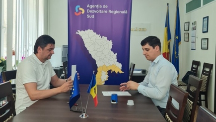 Современный акведук