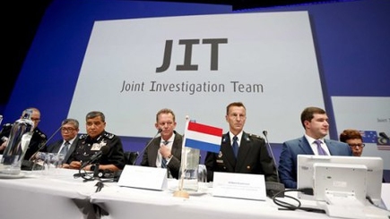 Следственная группа JIT: Обращение к свидетелям и информация о судебном процессе