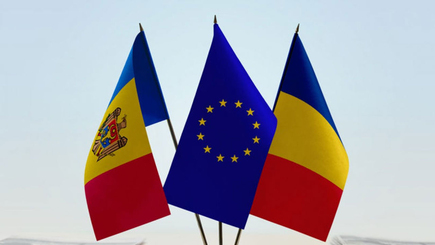 Nota bene. Вступление в ЕС и воссоединение с Румынией: две цели — одно будущее.Печатная версия