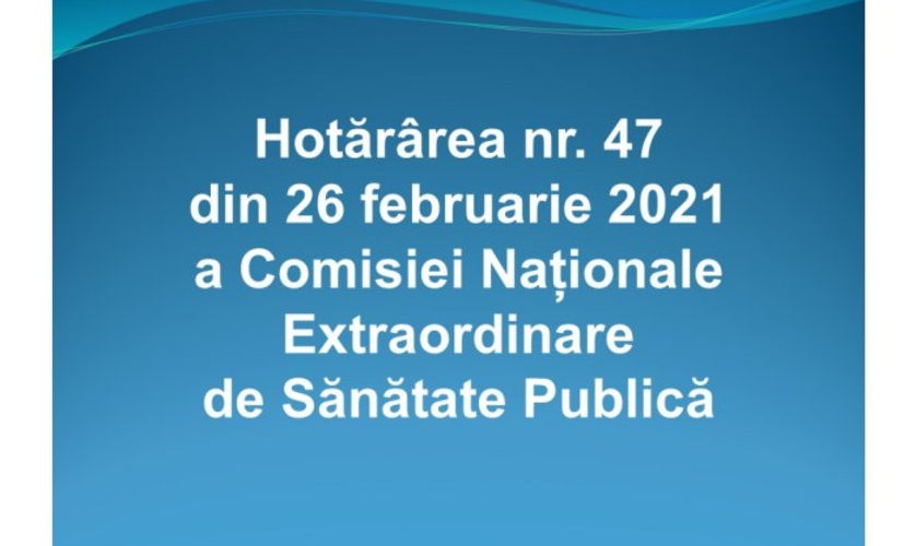 Постановление №47 от 26 февраля 2021 года Национальной комиссии общественного здоровья