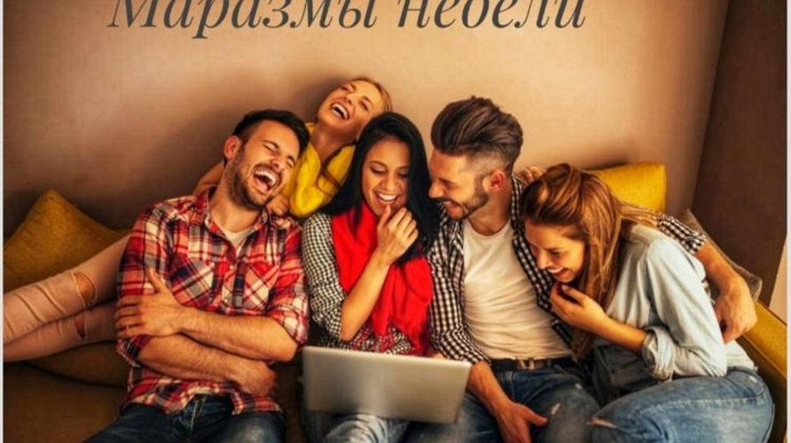 Немыслимая подлость Додона, или Отвратительный манипулятор