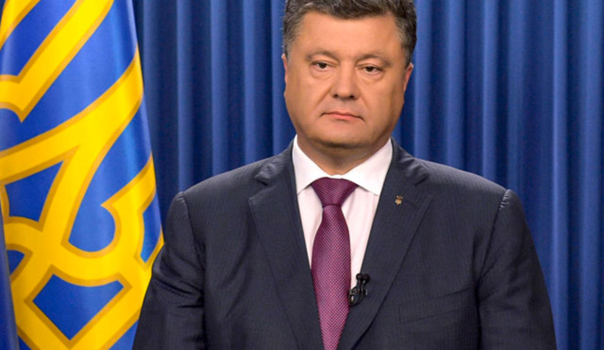 Молния: Началась война между Россией и Украиной