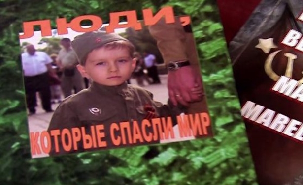 К 70-летию освобождения Молдавии - презентация книг в РЦНК