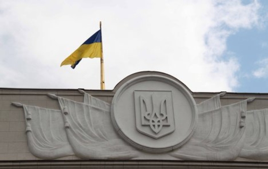 Украина официально требует прекратить оккупацию Крыма