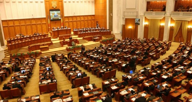 Парламент Румынии будет голосовать за вотум недоверия правительству