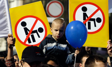 В столице пройдёт митинг против прoпаганды гомосексуализма