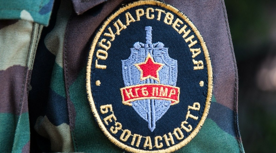 Новое обращение офицеров МГБ, разоблачающих российские спецслужбы