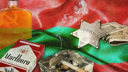 Сепаратистский счет: как Россия заставила Молдову содержать Приднестровье