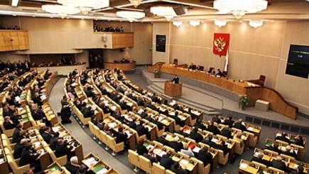 Госдума России одобрила увеличение штрафов за взятки