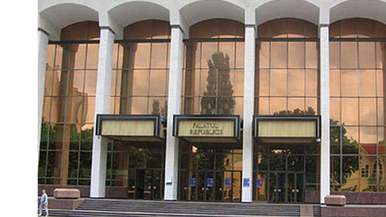 ПКРМ нашла способ возвращения в парламент