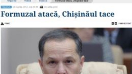 Серия политических доносов. Газета «Тимпул» ждет жестких мер по отношению к Формузалу