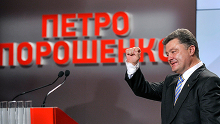 Обработана половина бюллетеней, Порошенко нaбрал 54%