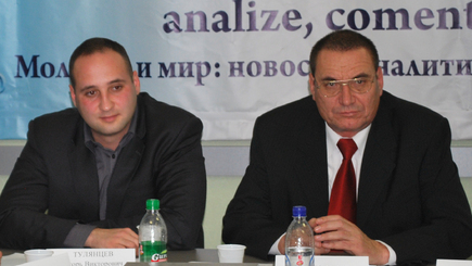 Возьмёмся за руки друзья, или зачем нужна конференция «Чего хотят русские Молдовы?»