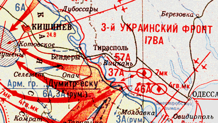 К 70-летию освобождения Молдовы от немецко-фашистских захватчиков