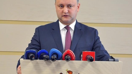 Социалисты предложили с 1 сентября в школах - Историю Молдовы и молдавский язык