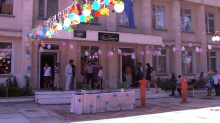 70-летний юбилей лицея им.Л.Н. Толстого в городе Леово