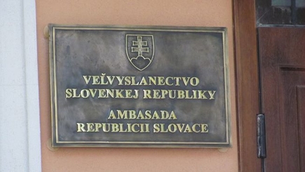 Словакия предоставляет стипендии для молдавских студентов, ученых и художников