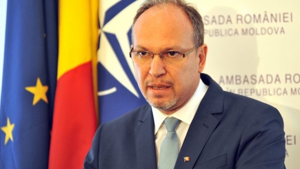 Посольство Румынии выступило с уточнениями относительно проведения парламентских выборов