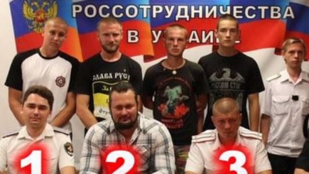 ПсевдоМайдан. Кто стоит за организацией февральских протестов в Киеве 2016