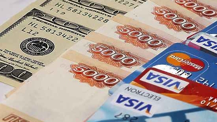 Банкам разрешили не отдавать деньги клиентов, если непонятен их источник