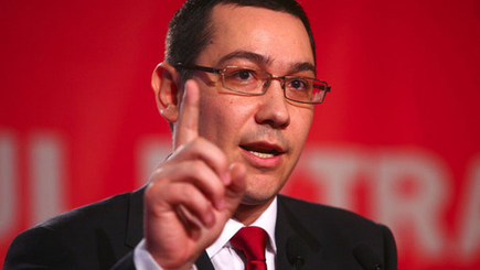 Социал-демократы Румынии предлагают брать «взаймы» у России и Китая вместо МВФ…