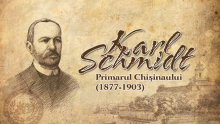 Имя Карла Шмидта увековечат