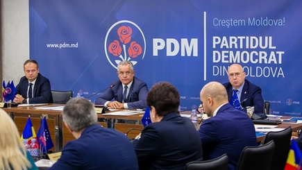 ДПМ в срочном порядке созывает Национальный политический совет