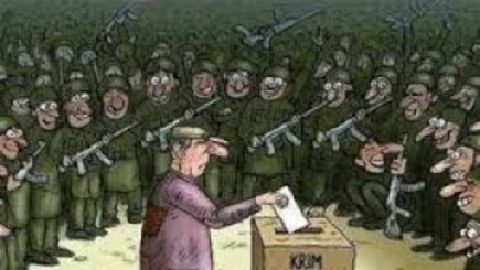 Краткая история 