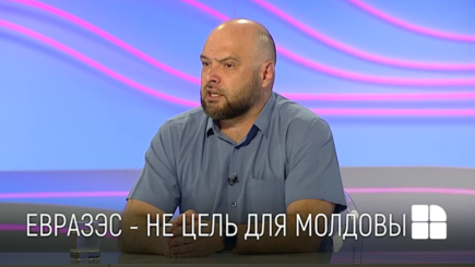 Что ждать от поездки Майи Санду в Москву...