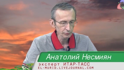 Российская промышленность вышла из продолжавшейся два месяца стагнации и отправилась в крутое пике