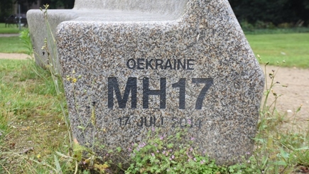 МН17: фейки о трагедии координировало ГРУ РФ