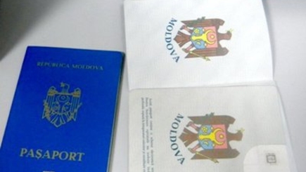 Повышенный уровень безопасности для новых биометрических паспортов