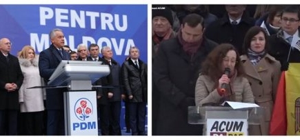 Диаметрально противоположные заявления: ДПМ говорит о потребностях людей, а блок ACUM изливает на оппонентов свою ненависть