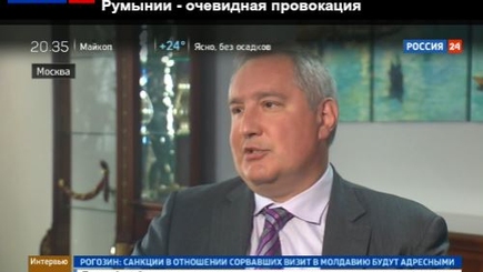 Рогозин – про «гады ответите», встречу с Додоном в Иране и молдавском цыганизме