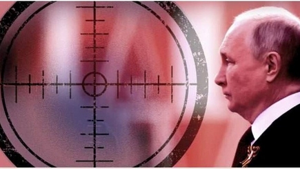 Цель №1 - Путин