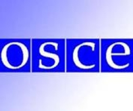ОБСЕ заявила о подписании 