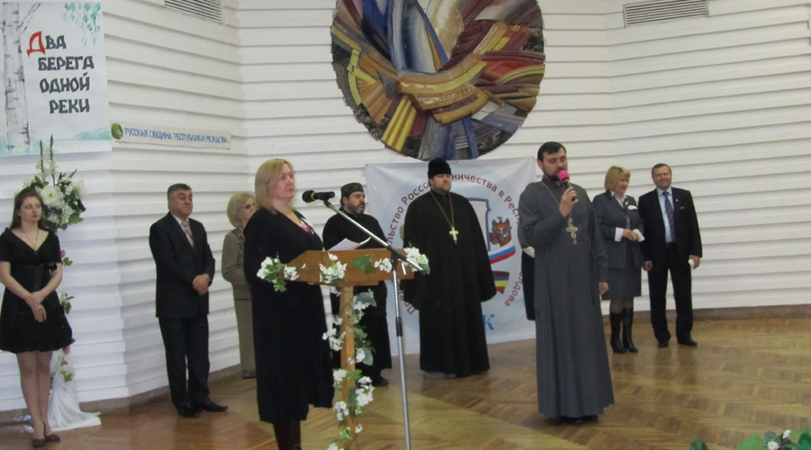 Татьянин день объединил кишиневцев и  тираспольчан